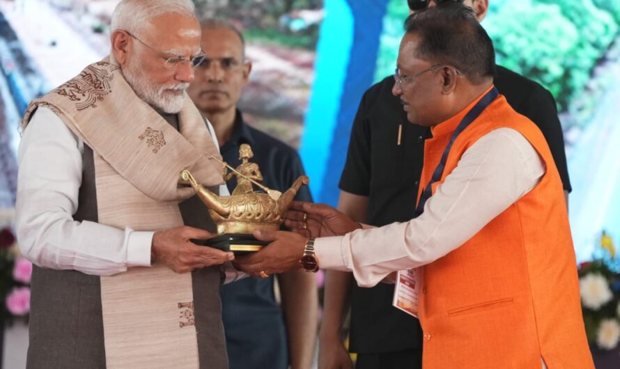 छत्तीसगढ़ की सांस्कृतिक पहचान और महिला सशक्तिकरण का प्रतीक भेंट: मुख्यमंत्री विष्णुदेव साय ने प्रधानमंत्री नरेंद्र मोदी को भेंट किया बिलासा देवी केवट का मोमेंटो