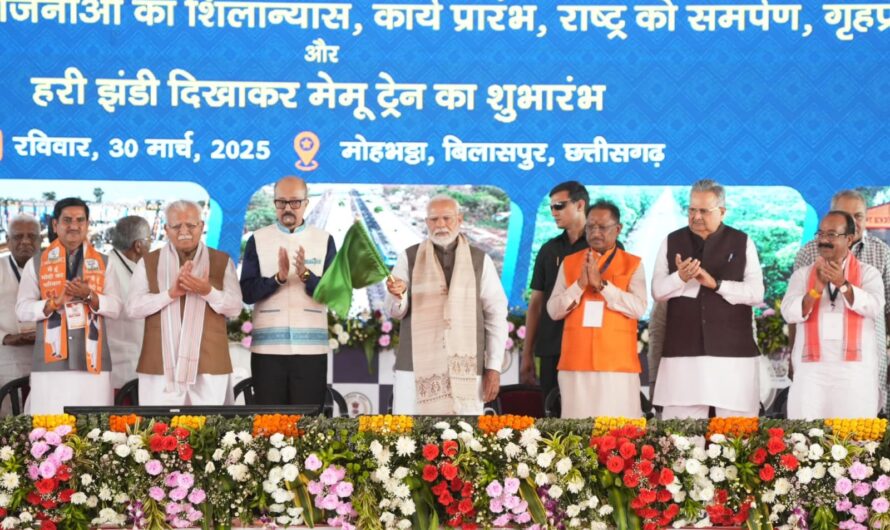 प्रधानमंत्री नरेंद्र मोदी से मिली छत्तीसगढ़ को 33 हजार 700 करोड़ रुपए की विकास परियोजनाओं की सौगात: मुख्यमंत्री विष्णुदेव साय ने जताया आभार