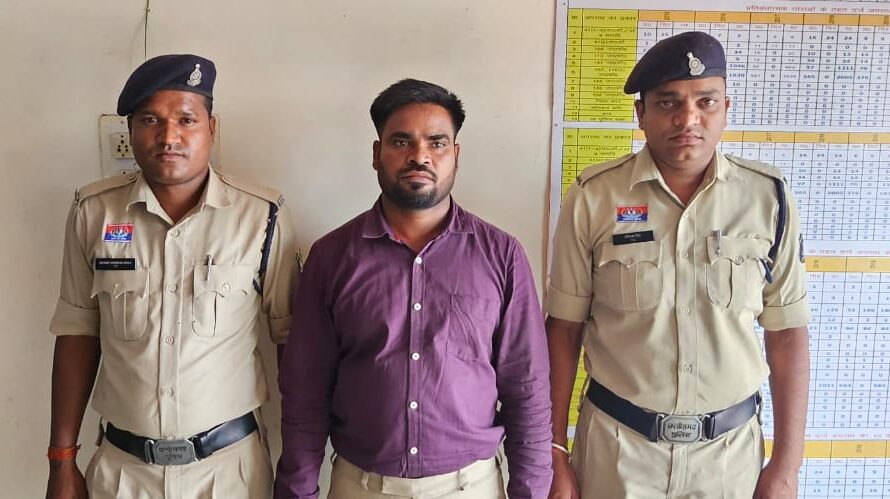 छेड़छाड़ करने वाला आरोपी डॉक्टर हुआ गिरफ्तार, घटना करने के बाद आरोपी डॉक्टर मौके से हो गया था फरार