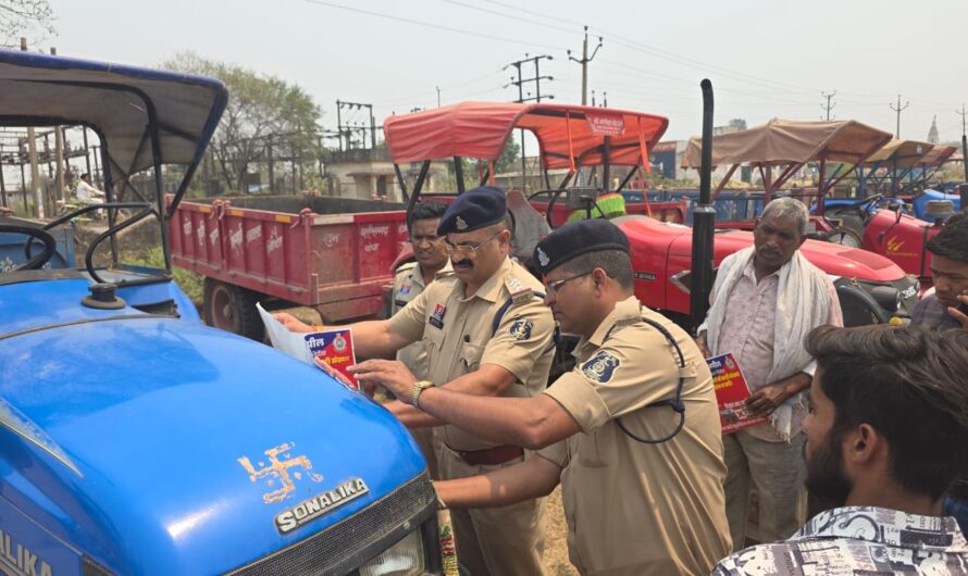 सड़क दुर्घटनाओं की रोकथाम हेतु जांजगीर – चांपा पुलिस की नई पहल