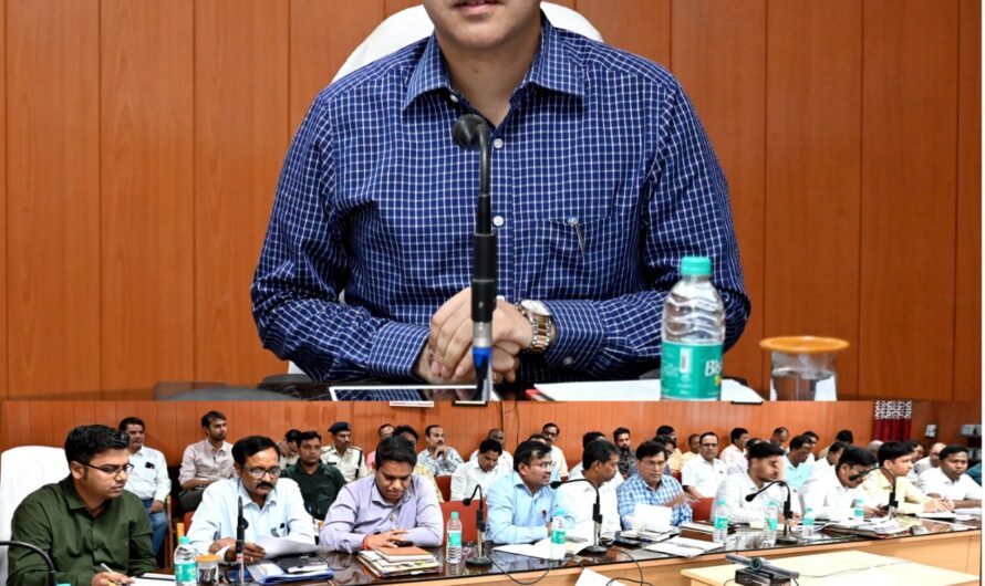 कलेक्टर ने ली साप्ताहिक समय सीमा की बैठक