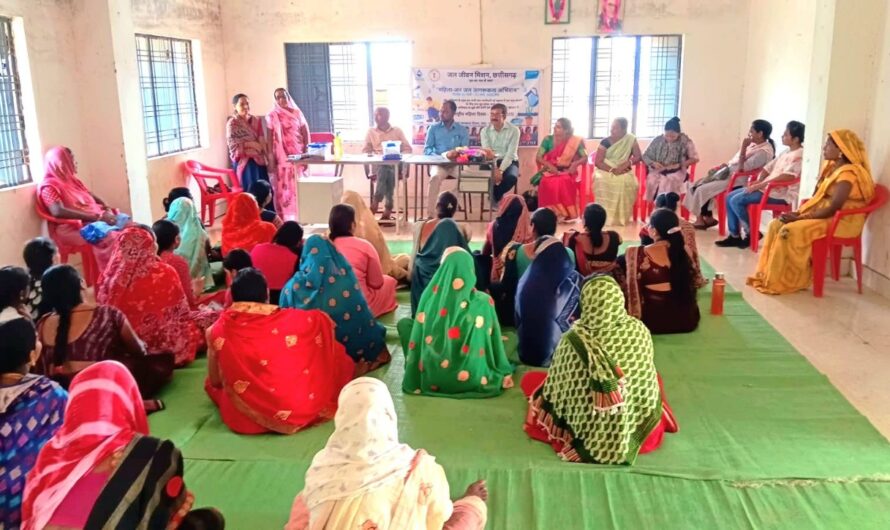 जल जीवन मिशन के तहत महिला जन जल जागरूकता कार्यक्रम आयोजित