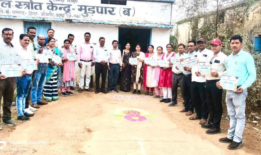 सीईटी’ पुरस्कार कार्यक्रम क्लस्टर एक्सीलेन्ट टीचर का हुआ आयोजन…