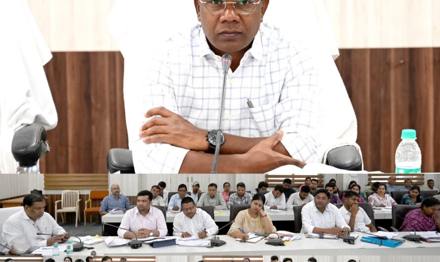 जिला पंचायत सीईओ ने ली विभागीय योजनाओं की समीक्षा बैठक