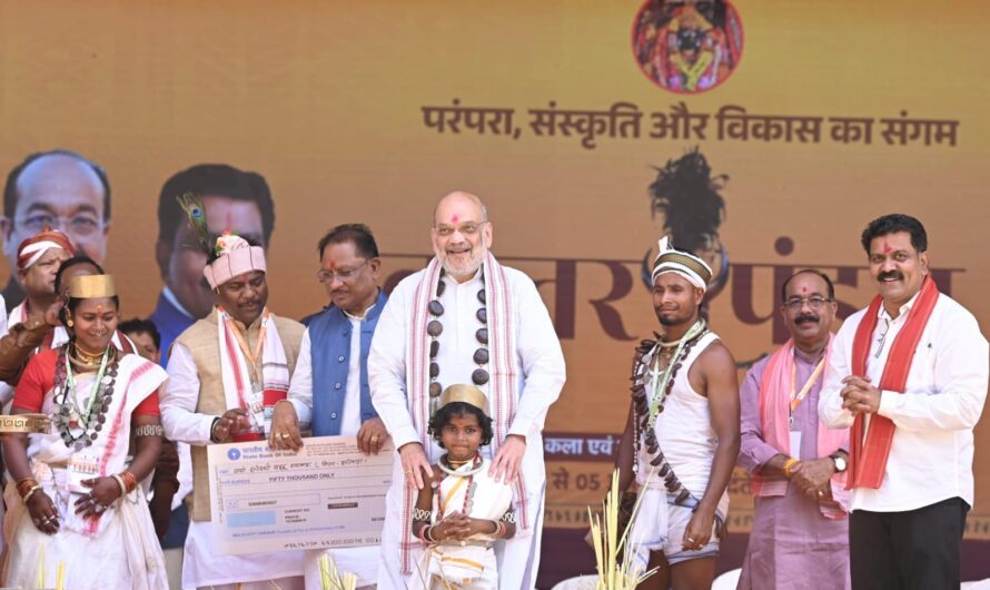 बस्तर पंडुम 2025 का ऐतिहासिक समापन समारोह सम्पन्न