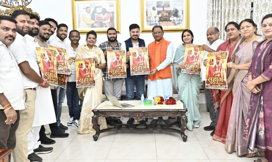 पसंदीदा फिल्म डेस्टिनेशन बनकर उभर रहा है हमारा छत्तीसगढ़– मुख्यमंत्री विष्णु देव साय