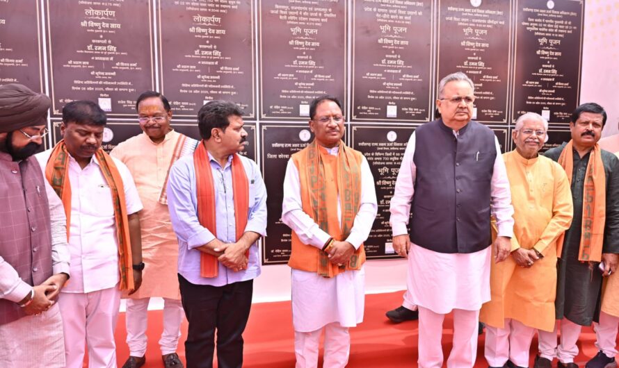 “नवीकरणीय ऊर्जा से बदलेगा प्रदेश का भविष्य” — मुख्यमंत्री विष्णु देव साय