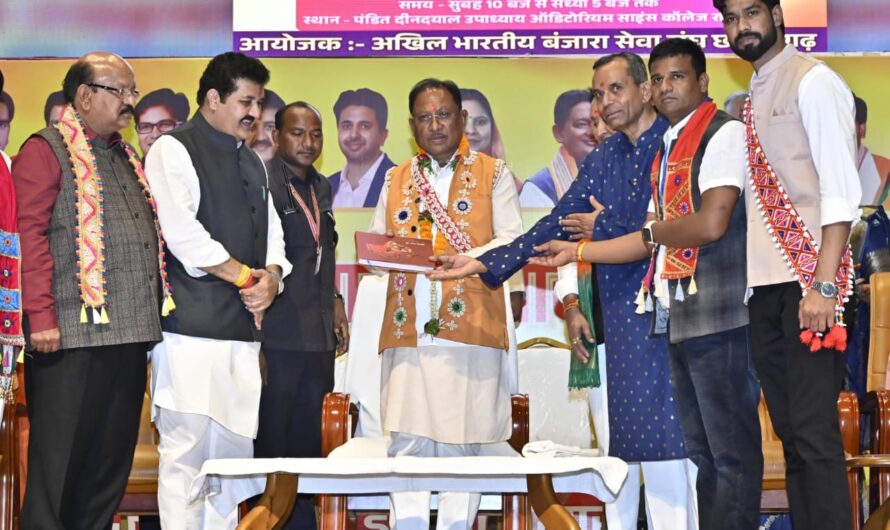 बंजारा समाज का रहा है समृद्धशाली इतिहास: मुख्यमंत्री विष्णुदेव साय