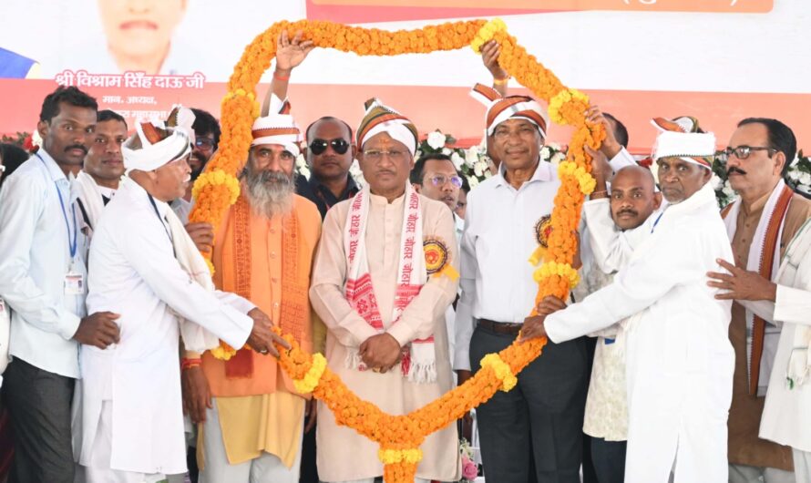 समाज की गौरवशाली विरासत को संजोए रखने की जरूरत : मुख्यमंत्री विष्णु देव साय