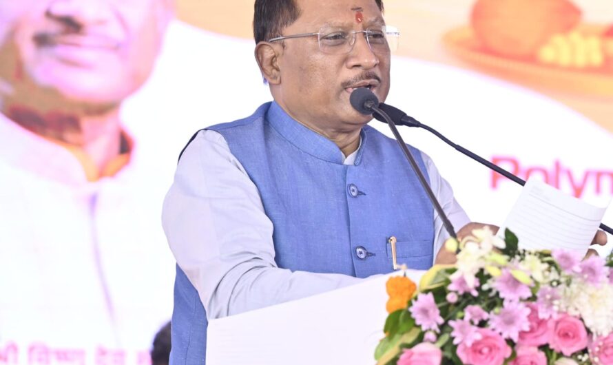 नई औद्योगिक नीति से नई संभावनाओं का निर्माण, नवा रायपुर को बनाएंगे छत्तीसगढ़ की सिलिकॉन वैली: मुख्यमंत्री विष्णुदेव साय