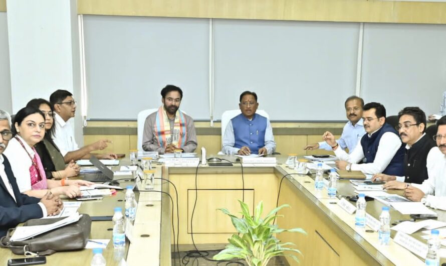 मुख्यमंत्री विष्णु देव साय और केंद्रीय कोयला मंत्री जी. किशन रेड्डी ने खनिज विभाग के कामकाज की समीक्षा