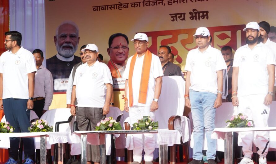 मुख्यमंत्री विष्णु देव साय युवाओं के साथ ‘जय भीम पदयात्रा’ में हुए शामिल
