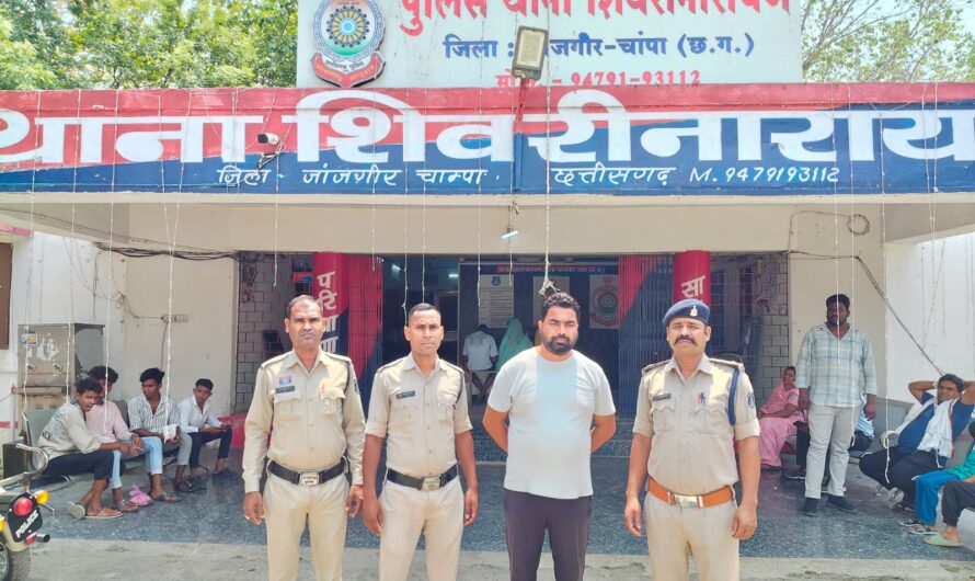 नौकरी लगाने के नाम पर लाखों रुपए लेकर धोखाधड़ी करने वाला आरोपी गिरफ्तार 