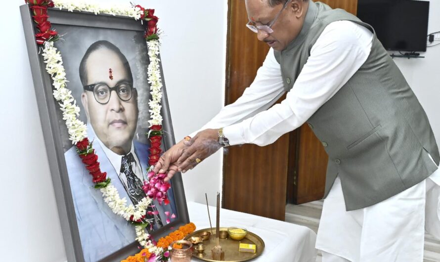 मुख्यमंत्री विष्णु देव साय ने डॉ. भीमराव अम्बेडकर की जयंती पर उन्हें किया नमन
