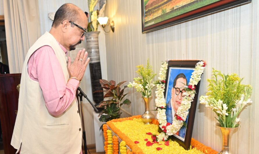 राज्यपाल ने भारत रत्न डॉ. भीमराव अंबेडकर को दी श्रद्धांजलि