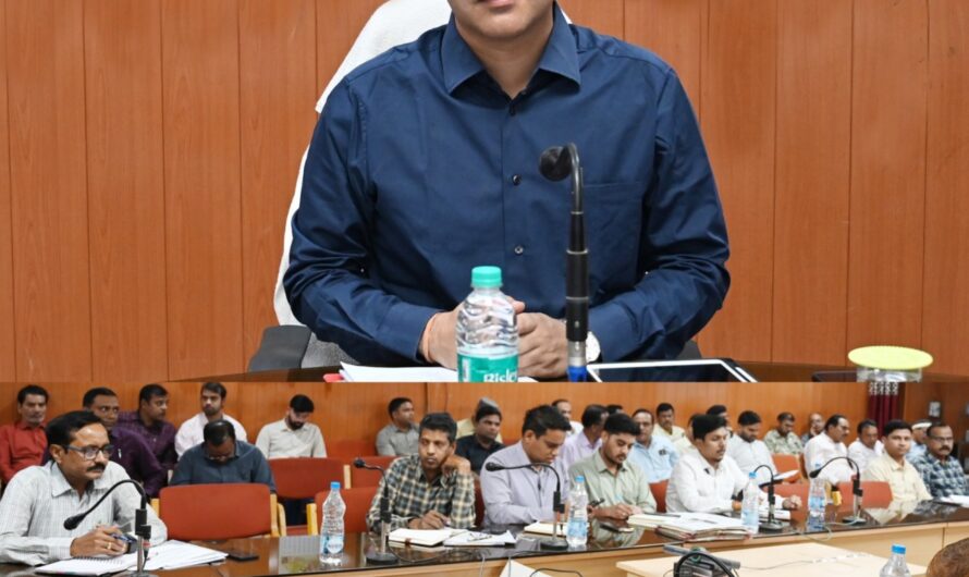 कलेक्टर ने ली साप्ताहिक समय सीमा की बैठक