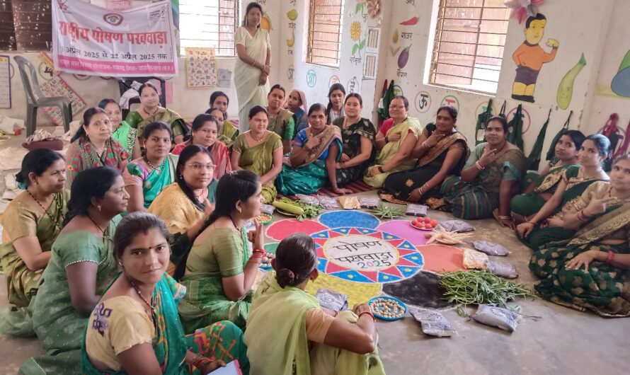 पोषण पखवाड़ा के तहत विभिन्न गतिविधियों का किया जा रहा आयोजन