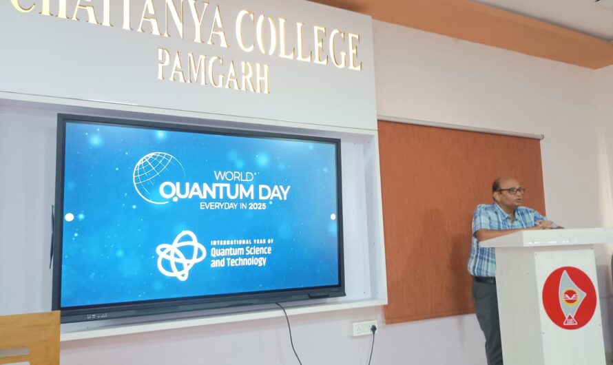 चैतन्य विज्ञान एवं कला महाविद्यालय में विश्व क्वांटम दिवस मनाया गया