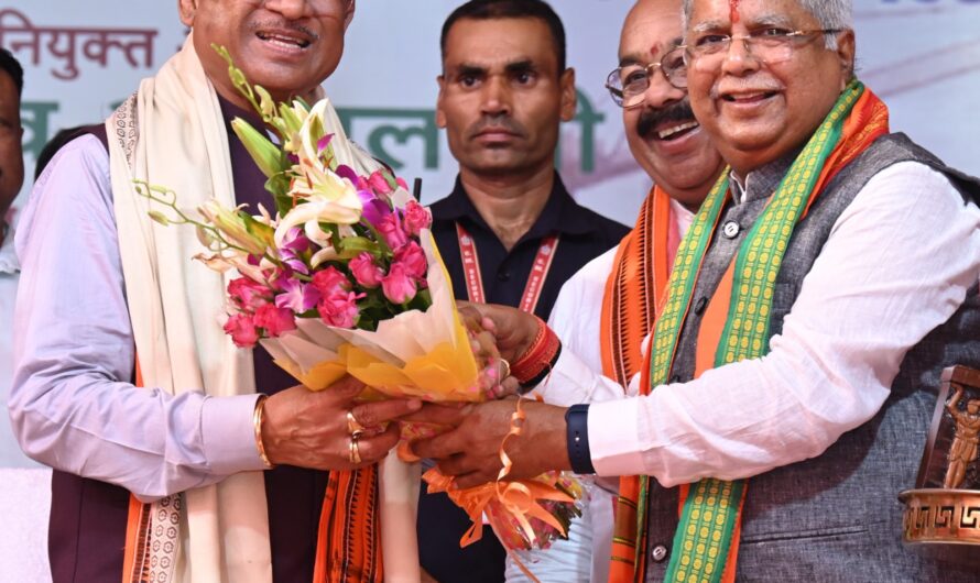 छत्तीसगढ़ में 4 नए स्मार्ट औद्योगिक पार्क स्थापित होंगे: मुख्यमंत्री विष्णु देव साय ने की घोषणा