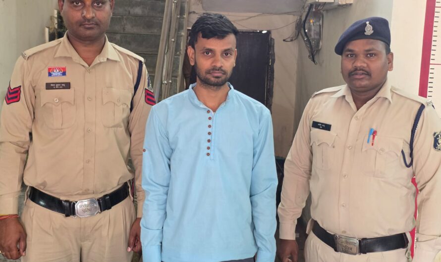 IDENTIFYPLUS DELIVERY SERVICES PRIVATE LIMITED कंपनी में लाखों रुपए का हेरा फेरी करने वाला आरोपी गिरफ्तार