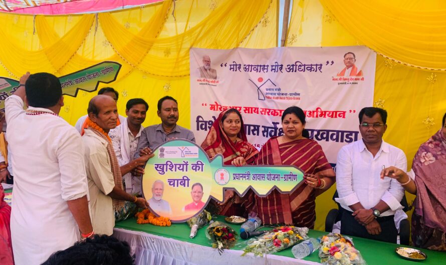 मोर दुआर साय सरकार महाभियान के तहत सांसद  कमलेश जांगड़े ने किया सर्वेक्षण