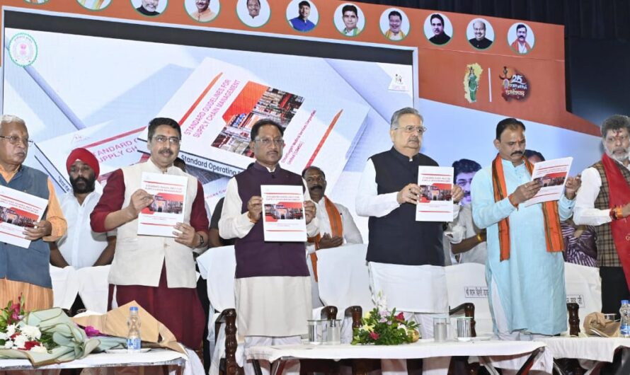 सीजीएमएससी प्रदेश की स्वास्थ्य व्यवस्था को सुदृढ़ करने में निभा रही अहम भूमिका: मुख्यमंत्री विष्णुदेव साय