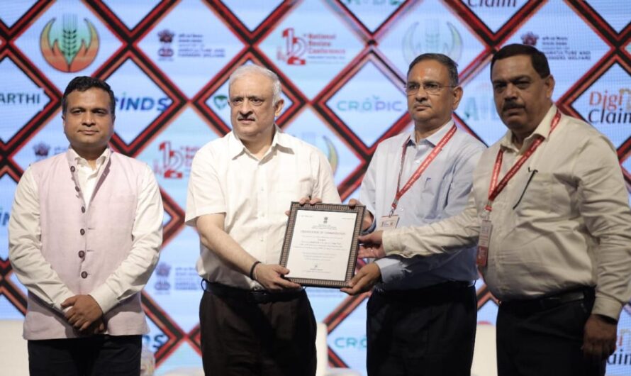 प्रधानमंत्री फसल बीमा योजना में छत्तीसगढ़ को राष्ट्रीय स्तर पर बड़ी उपलब्धि