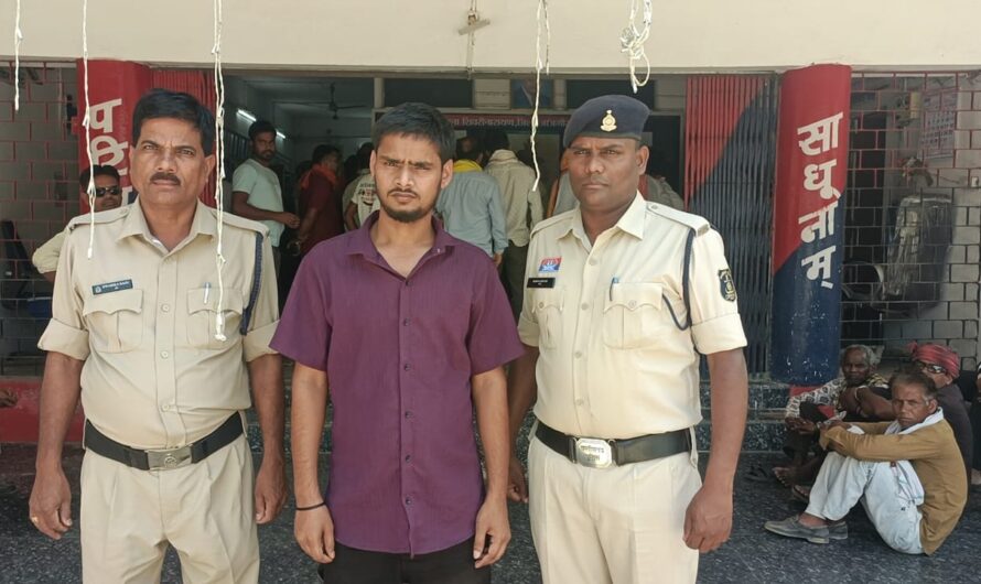 राष्ट्रीय अपराध रिकार्ड ब्यूरों से प्राप्त शिकायतों पर त्वरित कार्यवाही करते हुए आरोपी को किया गिरफ्तार 