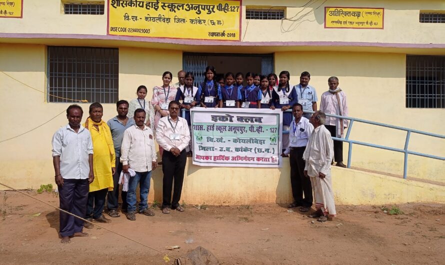 शासकीय हाई स्कूल अनुपपुर पी व्ही 127 में YOUTH & ECO CLUB के द्वारा विश्व पृथ्वी दिवस मनाया गया