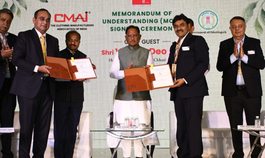 सीएमएआई के साथ हुआ एमओयू, देश का नया टेक्सटाइल हब बनेगा छत्तीसगढ़