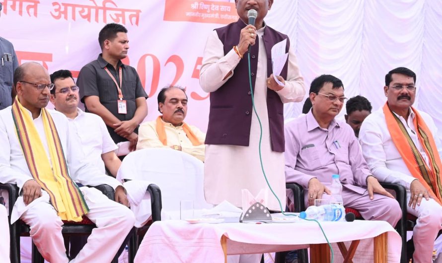 आम जनता की समस्याओं के निराकरण और जमीनी स्तर पर शासकीय योजनाओं के क्रियान्वयन की हकीकत जानने का माध्यम है सुशासन तिहार – मुख्यमंत्री साय
