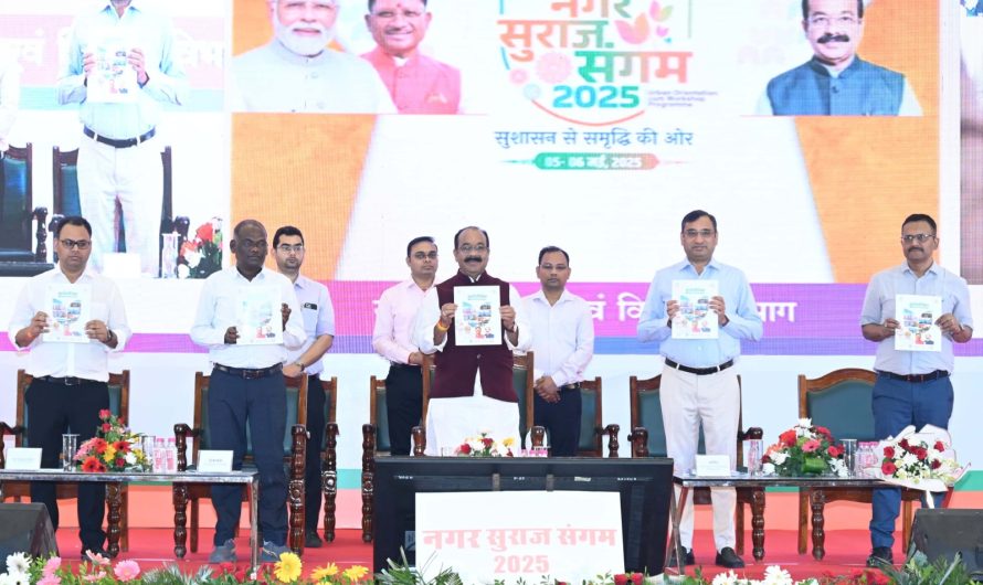 आपके शहर ने आपको बहुत कुछ दिया, अब देने की बारी आपकी – अरुण साव