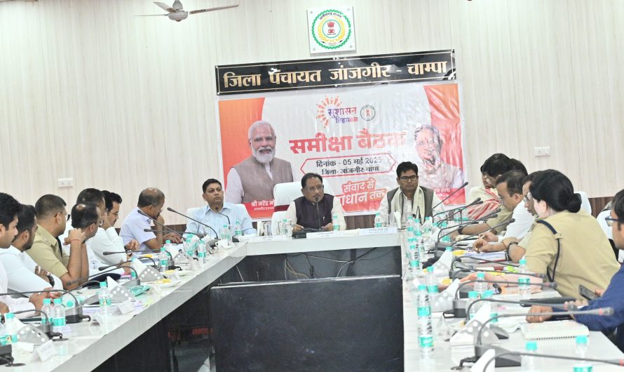 मुख्यमंत्री विष्णु देव साय ने जांजगीर-चांपा जिले में सड़क निर्माण के स्वीकृति प्रस्ताव पर विलंब को लेकर जताई नाराजगी