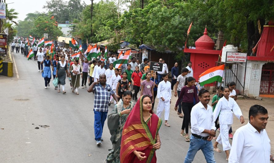 जिला मुख्यालय सहित सभी ग्राम पंचायतों एवं नगरीय निकाय में निकली तिरंगा यात्रा