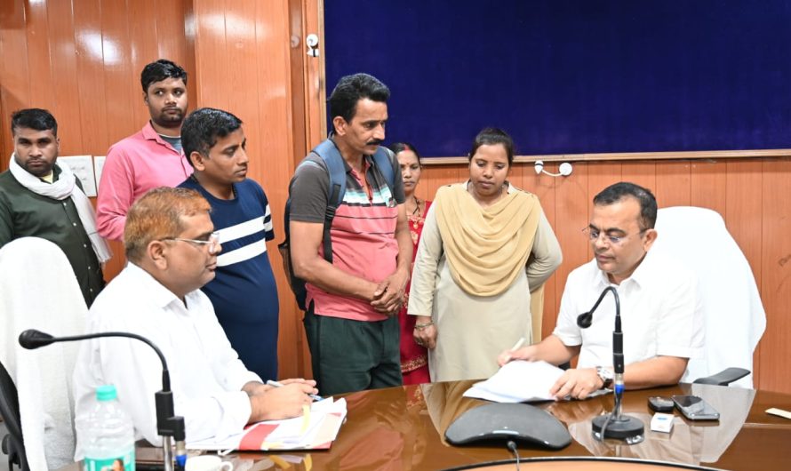 कलेक्टर ने जनदर्शन में सुनी आमजनों की मांग एवं समस्याएं
