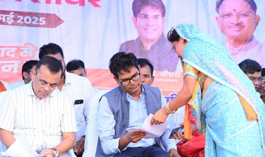 सुशासन तिहार अंतर्गत ग्राम पंचायत ससहा के समाधान शिविर में शामिल हुए वित्त मंत्री एवं जिले के प्रभारी मंत्री  ओ.पी.चौधरी
