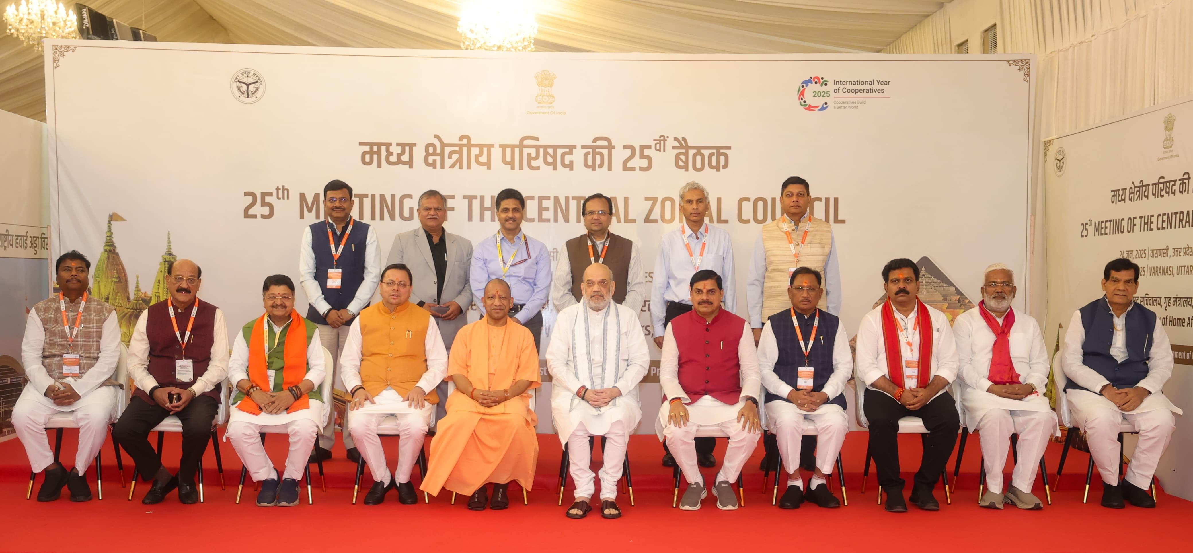 छत्तीसगढ़ के विकास के लिए मध्य क्षेत्रीय परिषद बना सार्थक मंच: मुख्यमंत्री विष्णुदेव साय