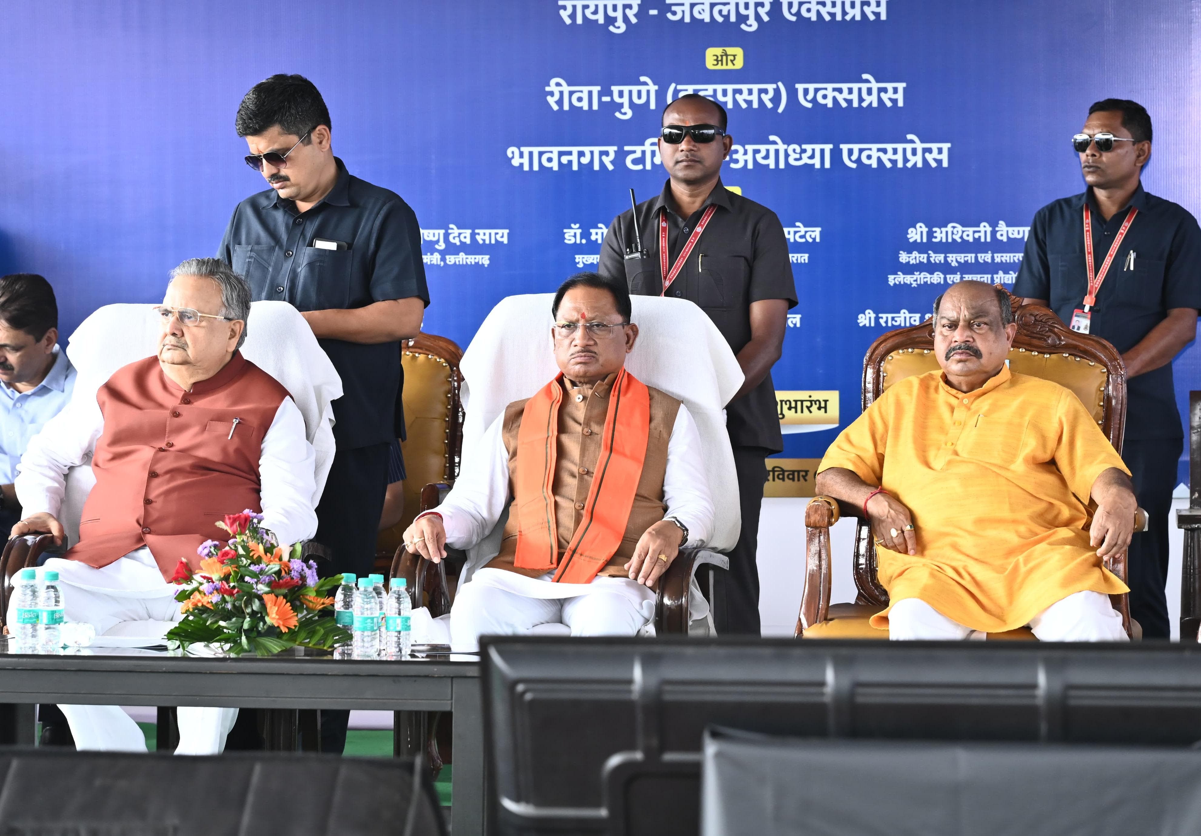प्रधानमंत्री की विशेष पहल से बस्तर समेत प्रदेश भर में रेल सेवाओं का बढ़ा दायरा : मुख्यमंत्री साय