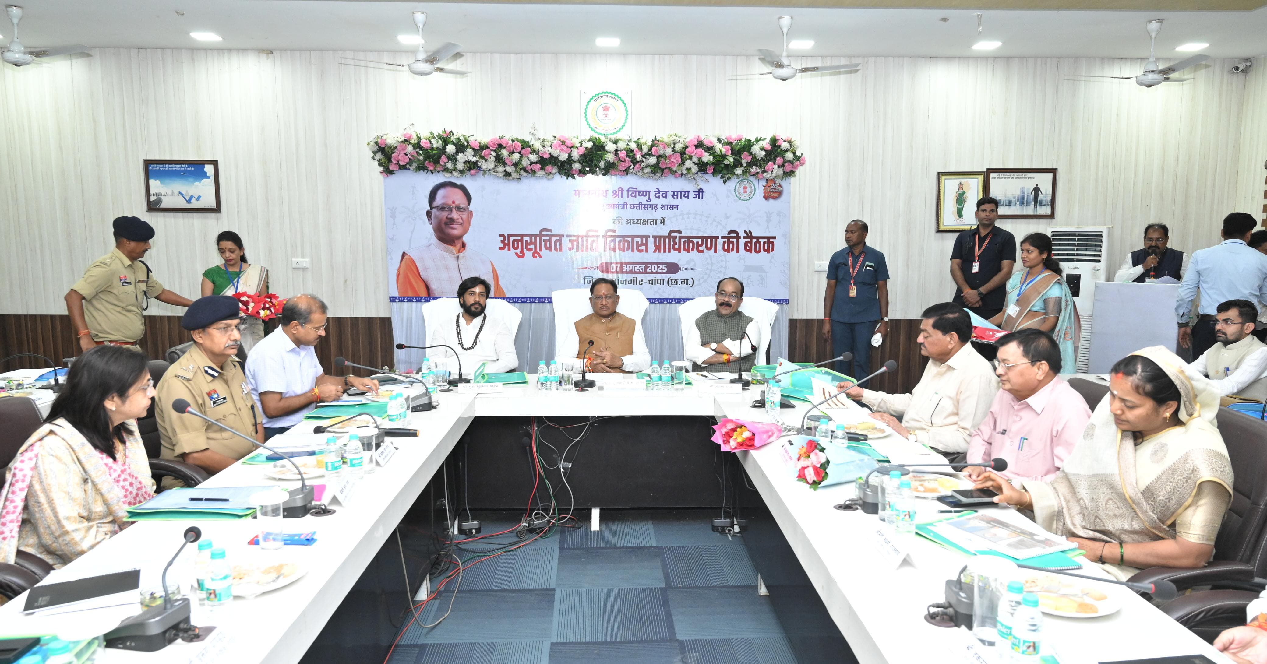 अनुसूचित जाति विकास प्राधिकरण मद से स्वीकृत कार्यों को गंभीरता से लेकर पूरी गुणवत्ता के साथ समय सीमा में पूर्ण कराएं कलेक्टर्स: मुख्यमंत्री विष्णुदेव साय