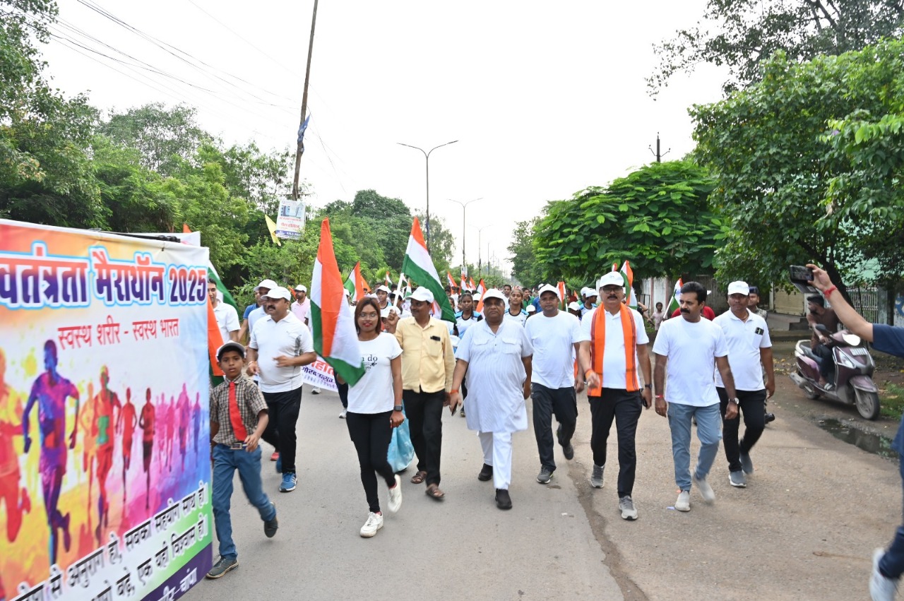जांजगीर में ‘हर घर तिरंगा‘ अभियान की गूंज: जिला स्तरीय तिरंगा रैली का हुआ आयोजन