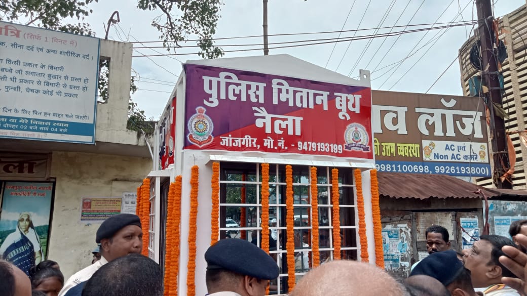 जिले में 04 पुलिस मितान बूथ एवं अकलतरा में एसडीओपी कार्यालय का शुभारंभ, पुलिस अधीक्षक  विजय कुमार पाण्डेय (IPS) ने किया…