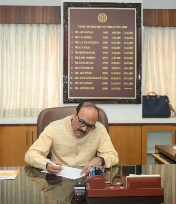 ’छत्तीसगढ़ के नवनियुक्त मुख्य सचिव विकासशील ने कार्यभार संभाला’