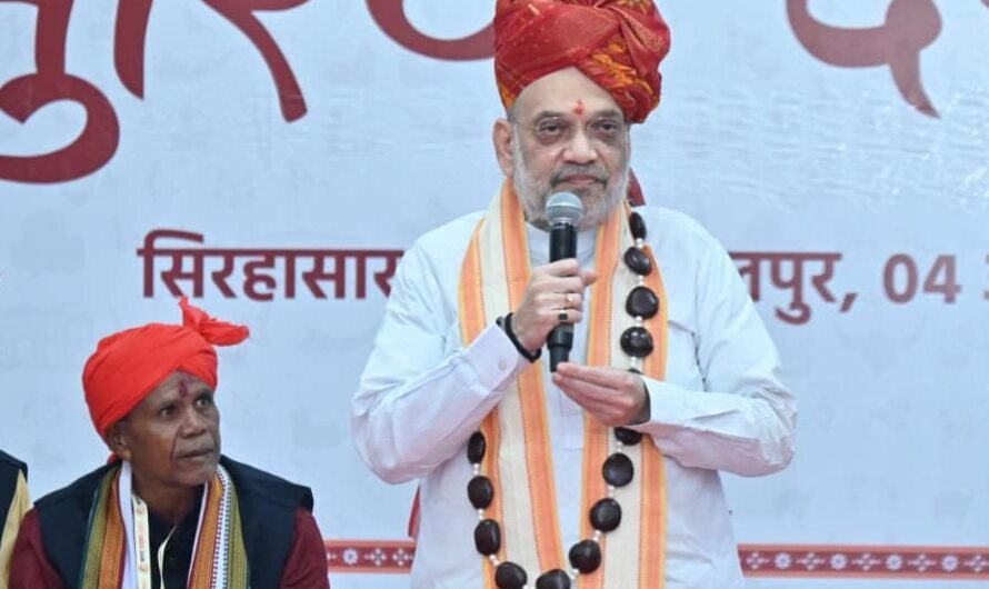 मुरिया दरबार में शामिल हुए केंद्रीय गृह मंत्री अमित शाह, मांझी-चालकी से किया सीधा संवाद