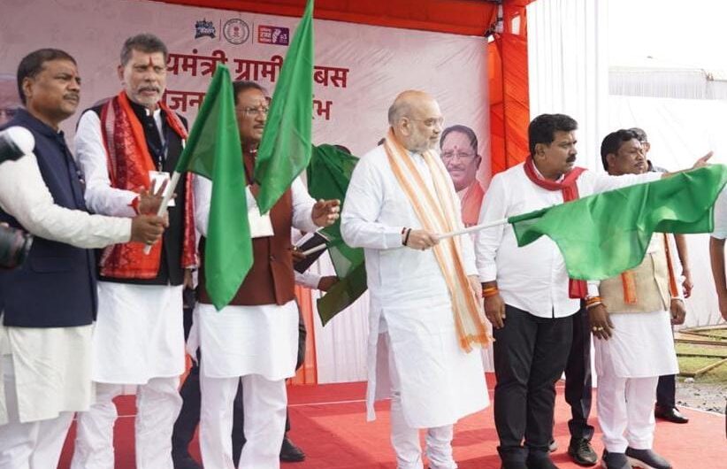 केंद्रीय गृह मंत्री अमित शाह ने मुख्यमंत्री ग्रामीण बस योजना का किया शुभारंभ