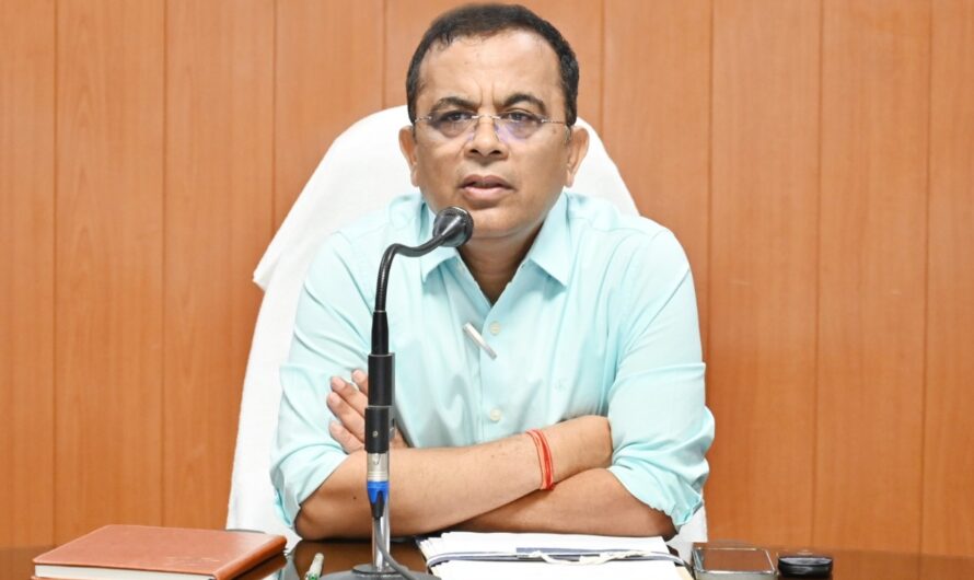 कलेक्टर ने ली पीएम आवास शहरी 2.0 के संबंध में बैठक