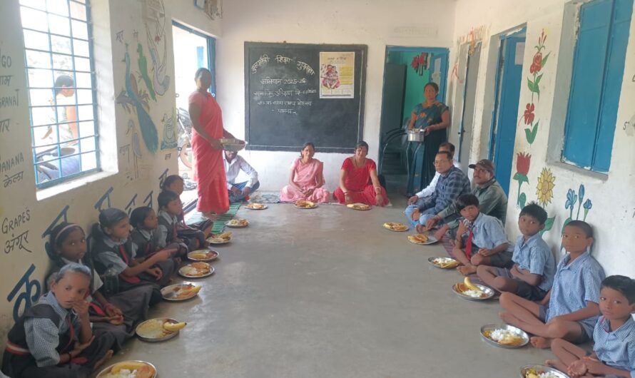 मुख्यमंत्री शाला गुणवत्ता अभियान एवं न्योता भोज का हुआ आयोजन