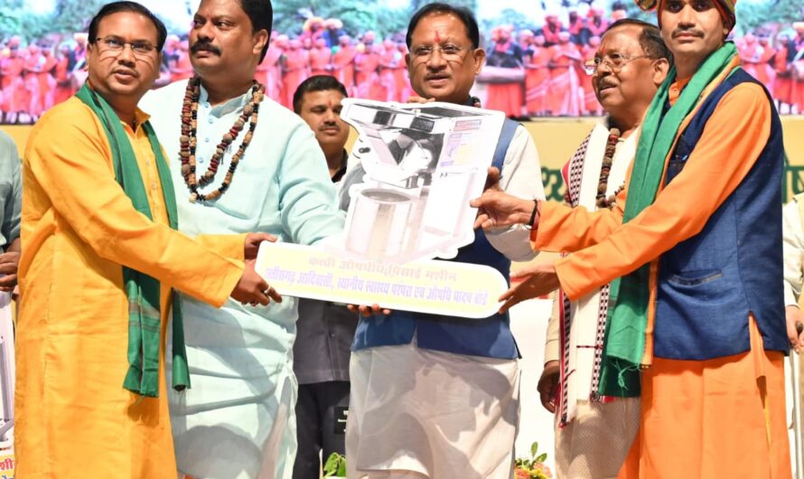 पारंपरिक चिकित्सा प्रणाली हमारी सांस्कृतिक पहचान और जनसेवा की धरोहर : मुख्यमंत्री विष्णु देव साय