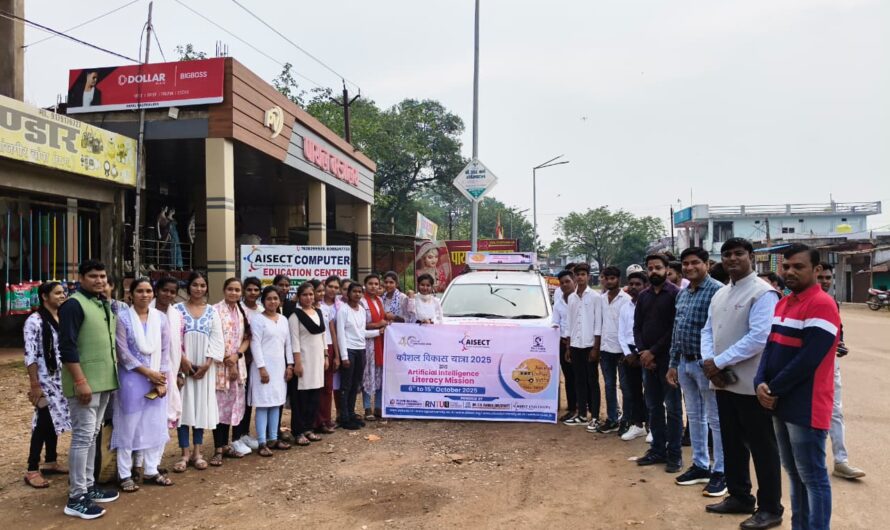 कृष्णा इंस्टिट्यूट ऑफ़ टेक्नोलॉजी के तत्वाधान में आयोजित कौशल विकास यात्रा 2025 का भव्य स्वागत छात्रों ने किया 