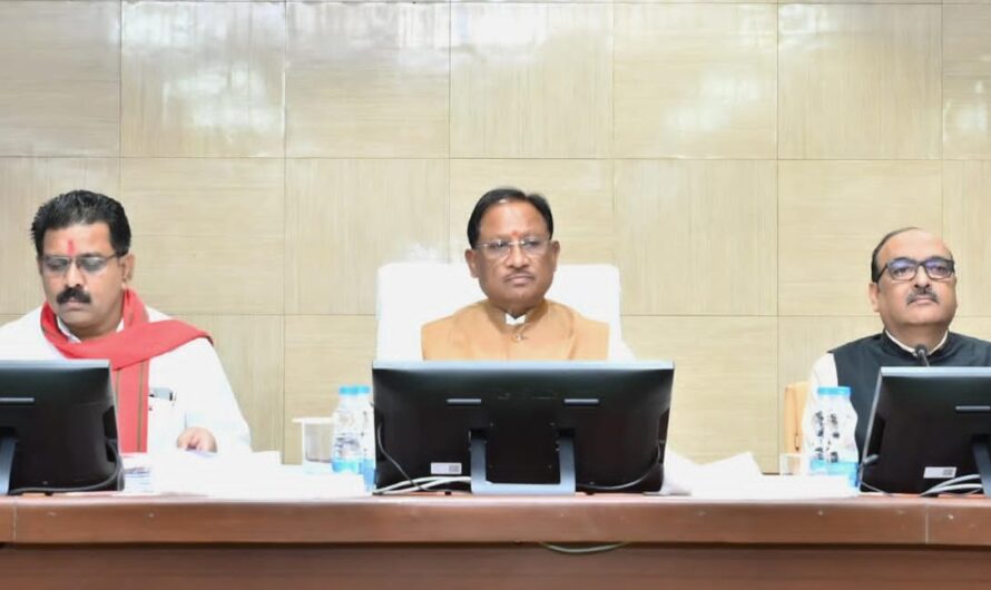 अपराधियों में हो कानून का भय और जनता में हो सुरक्षा का अहसास — मुख्यमंत्री विष्णु देव साय