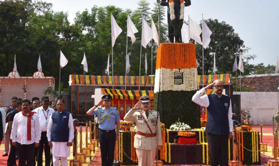शहीद जवानों का बलिदान हमें कर्तव्य, अनुशासन और समर्पण की सतत प्रेरणा देता रहेगा – राज्यपाल रमेन डेका